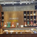 경성빵공장 카스테라점 이미지