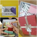 보라중학교 이미지