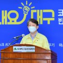 공기반소리반노래연습장 이미지