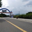 진호국제양궁장 양궁장 이미지