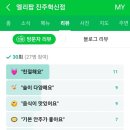 엘리팝 - 영월군 하송로 144 | 엘리팝