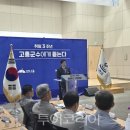 제4산단1로R 이미지