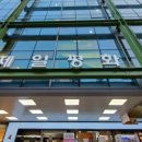 백년씽크 이미지