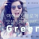 철인7호치킨전북 이미지