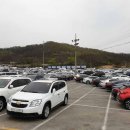 아산모터스 이미지