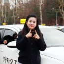 티제이파트너스