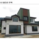 마루건축사사무소 이미지