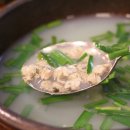 전통재첩국 이미지