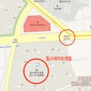 빅마켓프라자