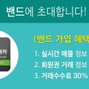 제이비레저 이미지