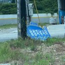 양덕낚시터 이미지