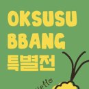 카페 카빈 이미지