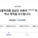 청와대목장 이미지