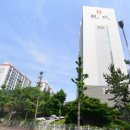 연지공원 평전 이미지