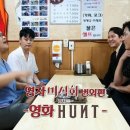 찜분식 네이버블로그