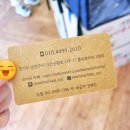 맘마찬 남양주점