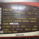 With Gym(위드짐) 이미지