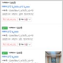 법원자이공인중개사사무소 이미지