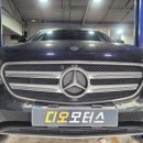 Do Motors(디오 모터스) 이미지