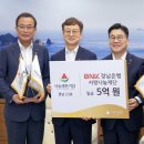 명문세탁소 쿠키뉴스