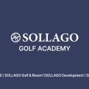 솔라고 골프연습장 이미지