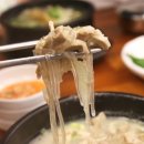 구청 앞 소문난 순대국