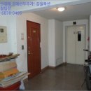 연기면 수산리공원