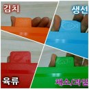 이루리환경 이미지