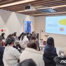 고양이병원소설 뉴스1