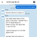 영카모터스 이미지