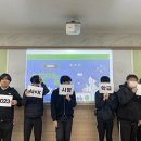 충북상업정보고등학교 이미지