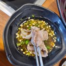 궁한스샤브제주