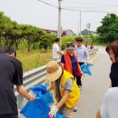 천사클린