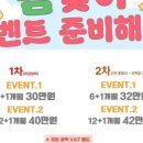 청량리24 이미지