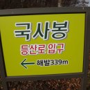 신흥회관 이미지