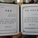 마장초병설 이미지