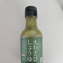 (주)주비푸드 이미지