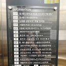 엠제이피부과굿모닝어학원빌딩 이미지