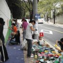 개금3동-9 이미지