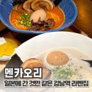 사평대로57길 39-2 이미지