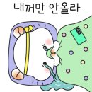 효자공인중개사사무소 이미지