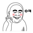 한빛세차장 이미지