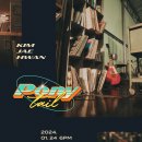 김재환 (KIM JAE HWAN) | Single Album 'Ponytail' 이미지