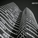 새롬리빙하우스