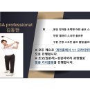 갤러리스크린골프존 이미지