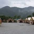 거창 에이글램핑 이미지