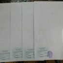 한경행정사사무소 이미지