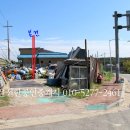 원정카센터 이미지