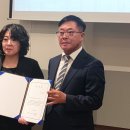 김해 라온호텔 경남매일