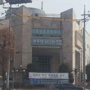 성요한의원 이미지